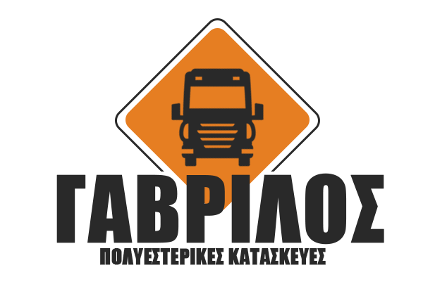 ΓΑΒΡΙΛΟΣ - ΠΟΛΥΕΣΤΕΡΙΚΕΣ ΚΑΤΑΣΚΕΥΕΣ ΒΕΡΟΙΑ ΗΜΑΘΙΑ - ΕΜΠΟΡΙΟ ΑΝΤΑΛΛΑΚΤΙΚΩΝ ΦΟΡΤΗΓΩΝ